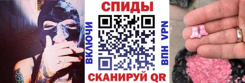 KRAKEN онион  Сургут  Амфетамин Premium 