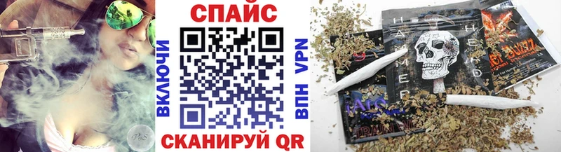 как найти закладки  даркнет клад  БУТИРАТ Butirat  Сургут 