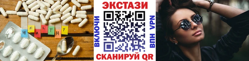 купить   гидра маркетплейс  ЭКСТАЗИ ешки  Сургут 