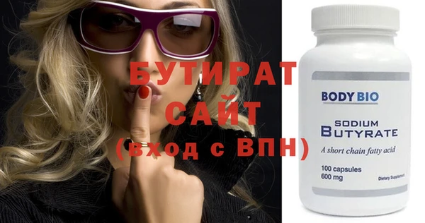 таблы Верея