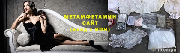 таблы Верея