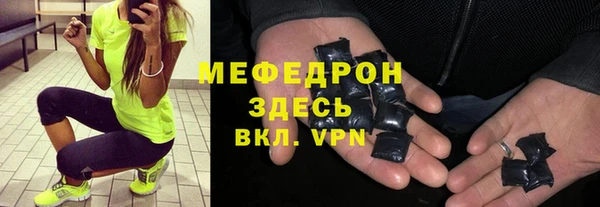 дурь Верхний Тагил