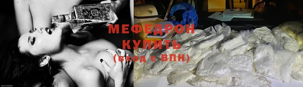 MDMA Володарск