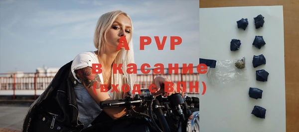 скорость mdpv Верхнеуральск