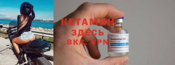 таблы Верея