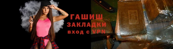 скорость mdpv Верхнеуральск