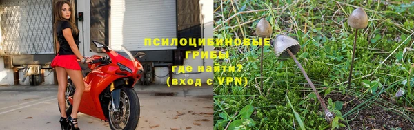 скорость mdpv Верхнеуральск