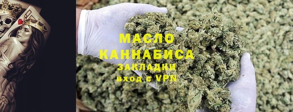 таблы Верея