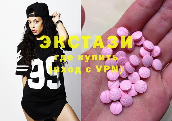 таблы Верея
