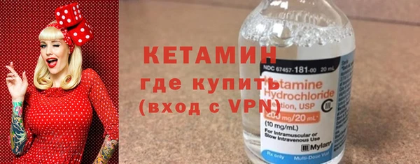таблы Верея