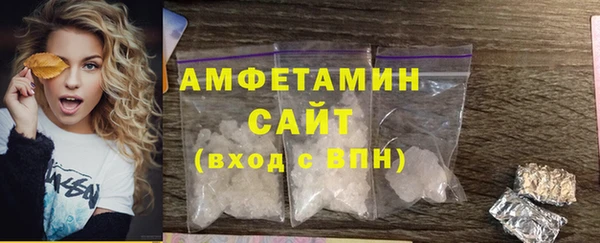 таблы Верея