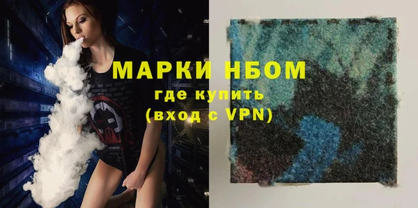 таблы Верея
