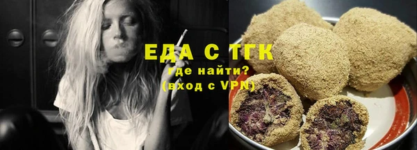 таблы Верея