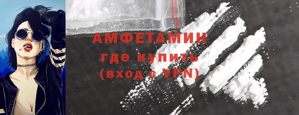 дурь Верхний Тагил