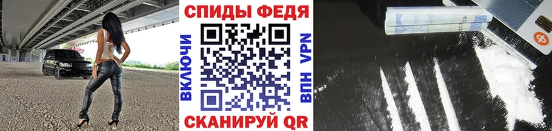МЕТАМФЕТАМИН витя  Сургут 