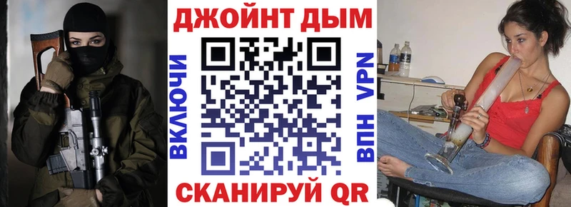 Каннабис AK-47  ОМГ ОМГ   Сургут 